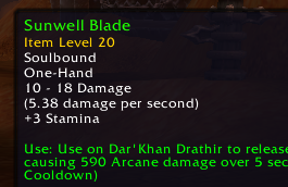 sunwell.png