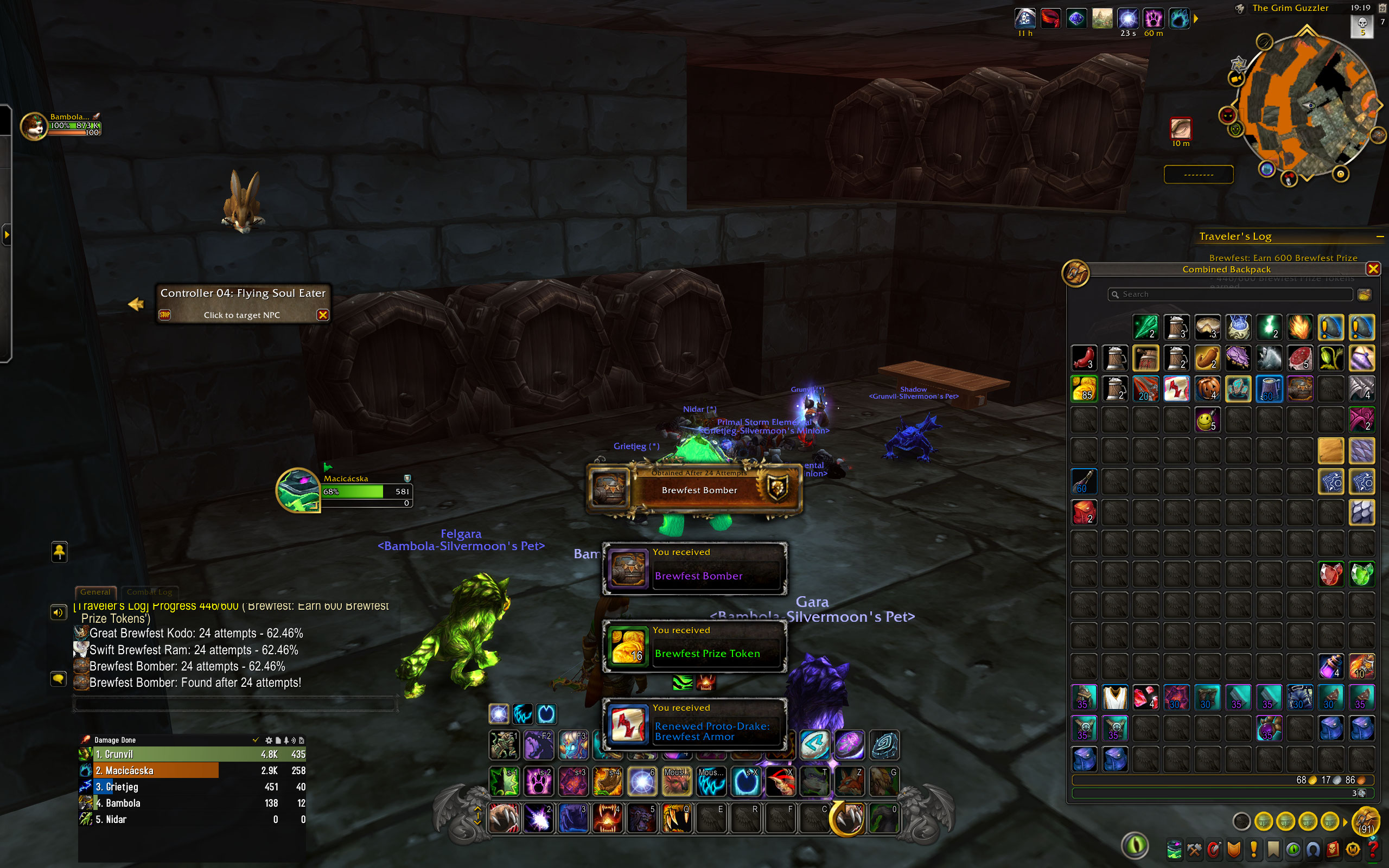 wow 1.jpg