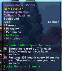 boots.png